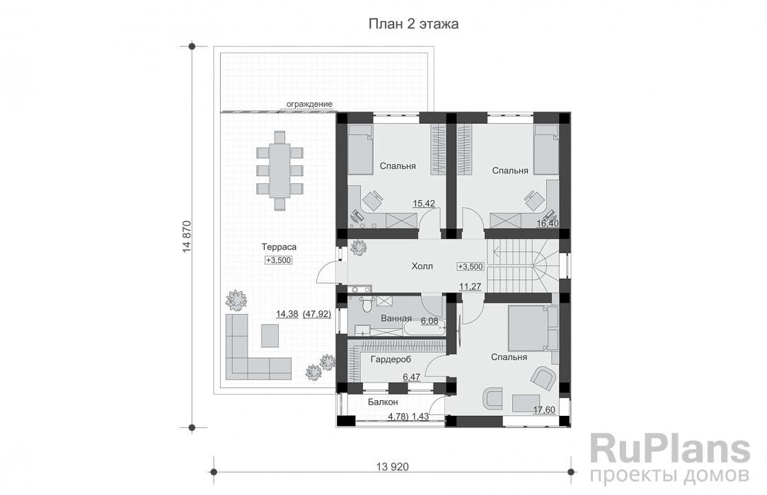 Двухэтажный дом с террасами, балконом и  четырьмя спальнями Rg6473 №9